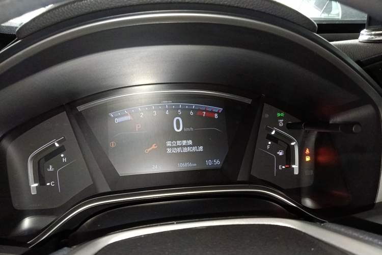 Used Honda Breeze 2020 240TURBO CVT 2WD Elite Edition Instrument Cluster