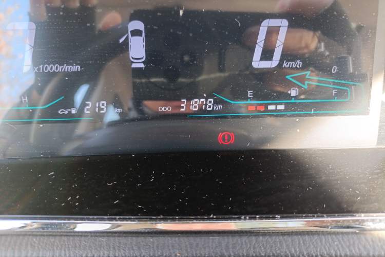 Used CHANGAN KAICHENG Oushang A600 2016 1.5L Manual Luxury 7-Seater
