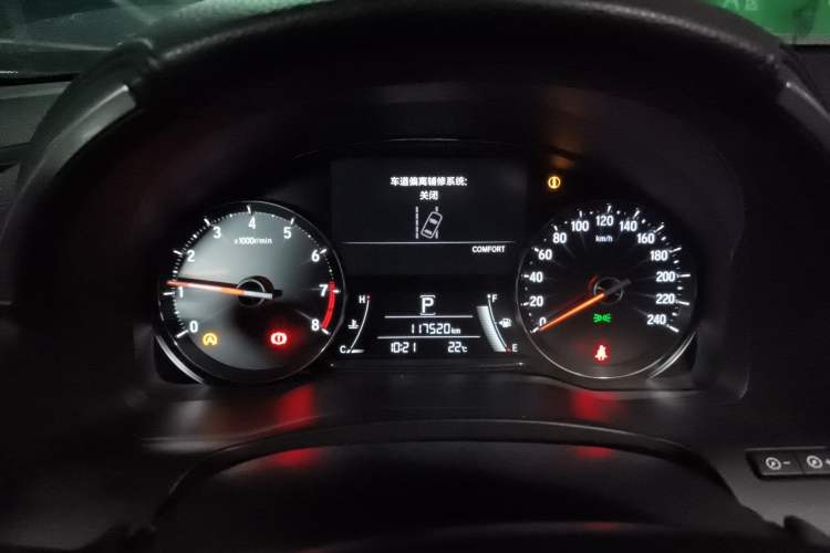 Used Honda Avancier 2020 370TURBO Four-Wheel Drive Supreme Edition
