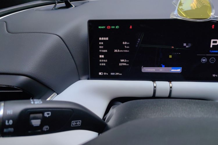 Used XPeng G9 2024 702 Pro