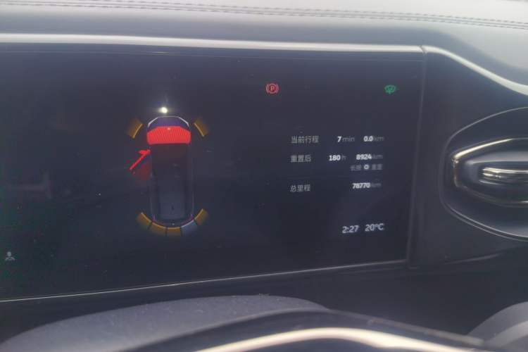 Used Nio ES8 2020 415 km Signature Edition 6-Seater Version
