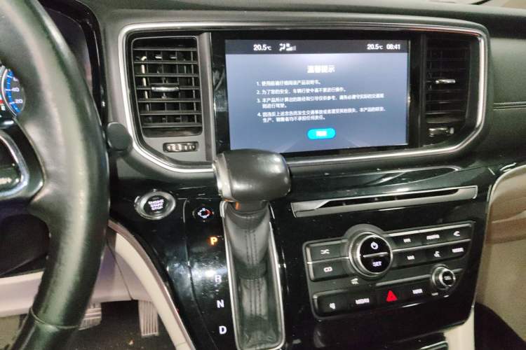 Used GAC Trumpchi M8 2018 320T Luxury Edition Audio And AC Panel