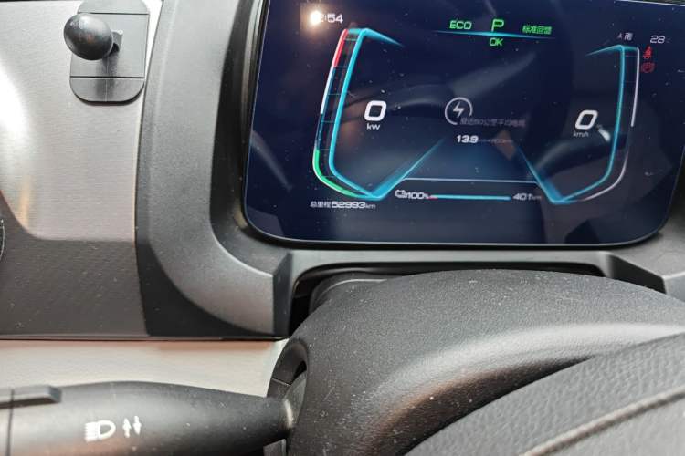 Used BYD Yuan Pro 2021 401 km Deluxe Version Odometer Close Up