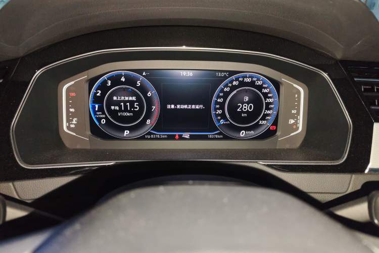 Used Volkswagen Magotan 2023 2 Million Units Commemorative Edition 330TSI DSG Luxury Version