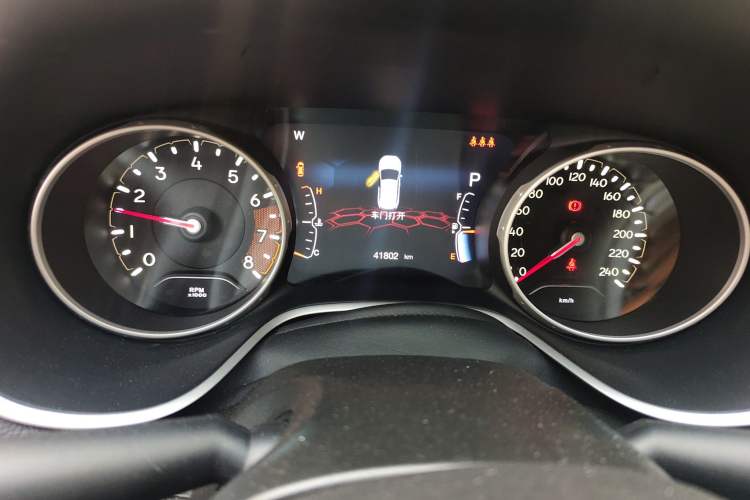 Used Jeep Compass 2020 220T Automatic Elite Edition