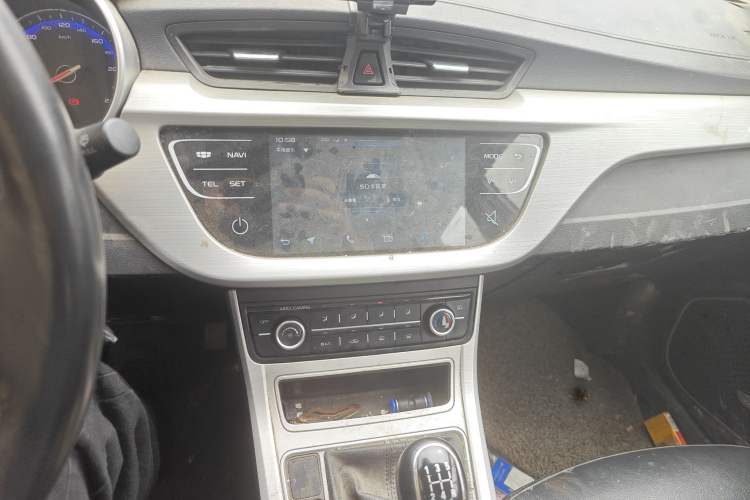 Used Geely Auto Vision 2018 1.5L Manual Happiness Edition