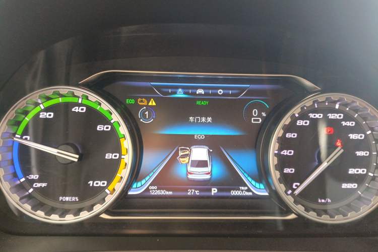 Used FORTHING S50 2021 Luxury Model