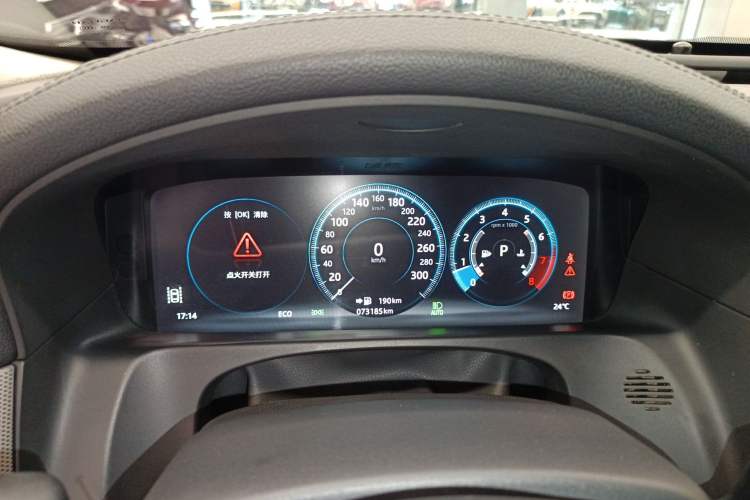 Used Jaguar XFL 2018 XFL 2.0T 250 PS Luxury Edition
