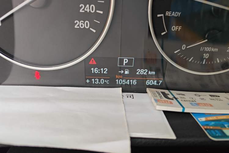 Used BMW 3 Series 2013 320i Sport Edition