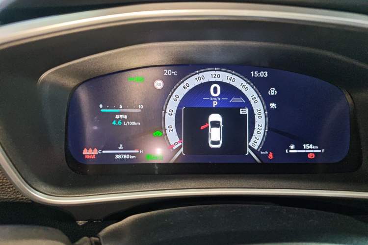 Used Toyota Levin 2023 Smart Electric Hybrid Dual-Engine 1.8L Luxury Edition