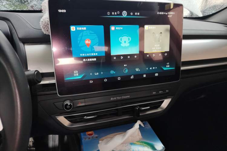 Used BYD Qin Pro 2018 1.5TI Automatic Smart Connect Luxury Edition