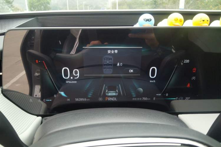 Used Ford Mondeo 2022 EcoBoost 245 Luxury Model