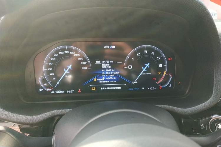 Used BMW X3 2016 xDrive20i M Sport Edition