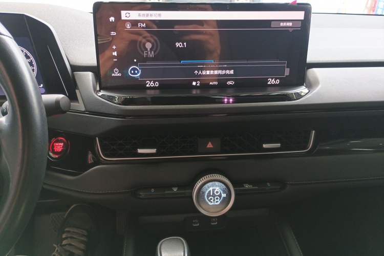 Used Honda Inspire 2023 260TURBO Deluxe Edition Audio And AC Panel