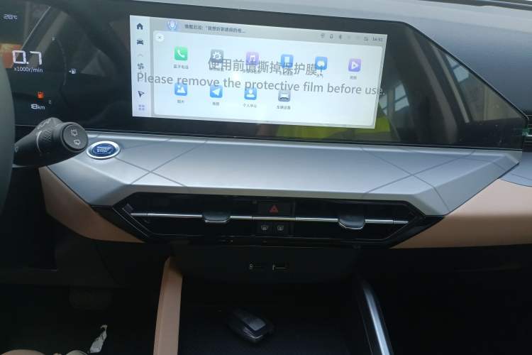 Used Geely Auto Haoyue PRO 2025 1.5T DCT Zongheng + New Year Supreme Edition