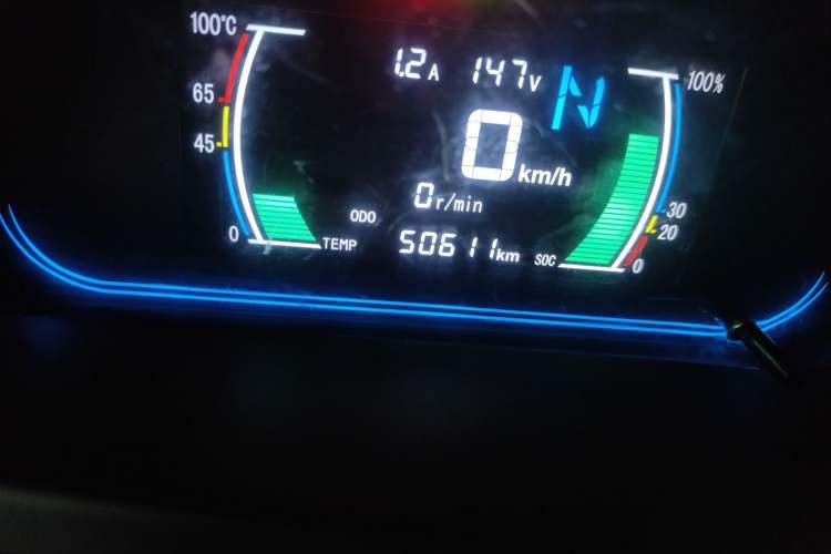 Used JMEV E200L 2018 E200L Standard Model (250 km) Odometer Close Up