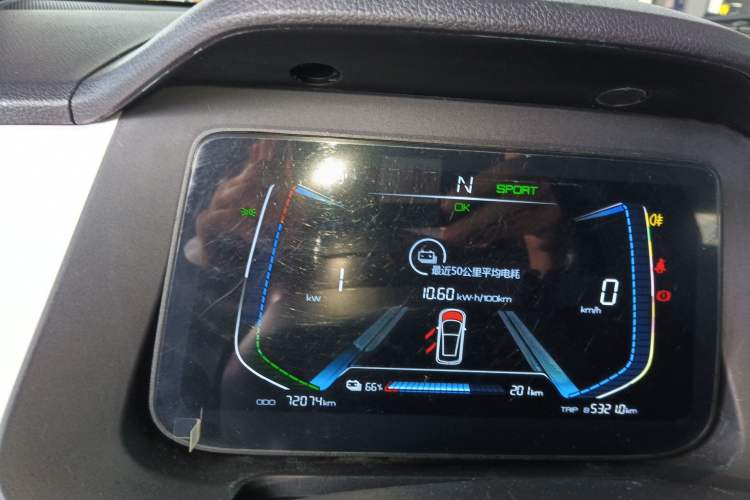 Used BYD e1 2020 Smart Comfort Version