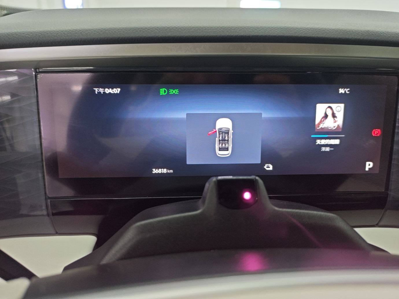 Geely Galaxy L7 2023 1.5T 115 km Starship — снимка 14