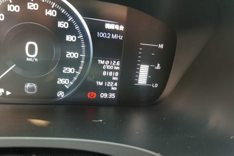 Used Volvo S90 2019 T4 Zhiyi Edition