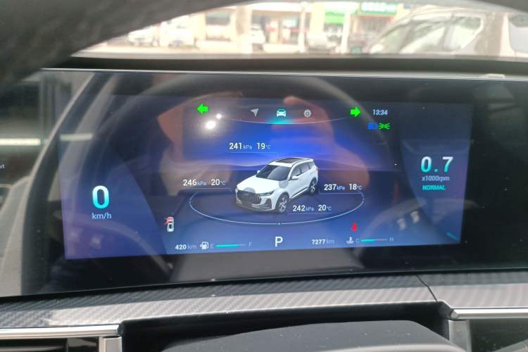 Used Chery Tiggo 7 PLUS 2023 Champion Edition 1.6 TGDI DCT Extraordinary Version
