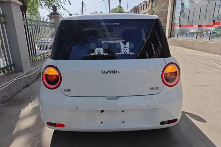 Used CHANGAN NEVO Lumin 2022 155 km – Refreshingly Sweet Edition Rear