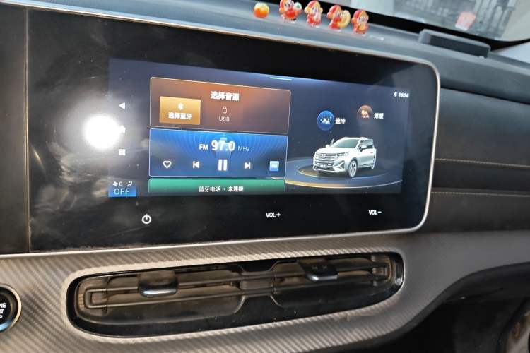 Used GAC Trumpchi GS3 2021 POWER 270T Automatic Luxury Edition Audio And AC Panel