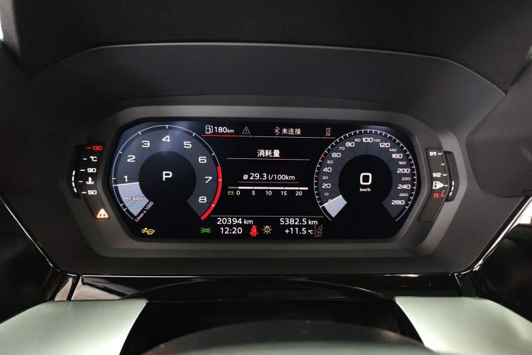 Used Audi A3 2025 A3L Limousine 35TFSI Prestige Edition