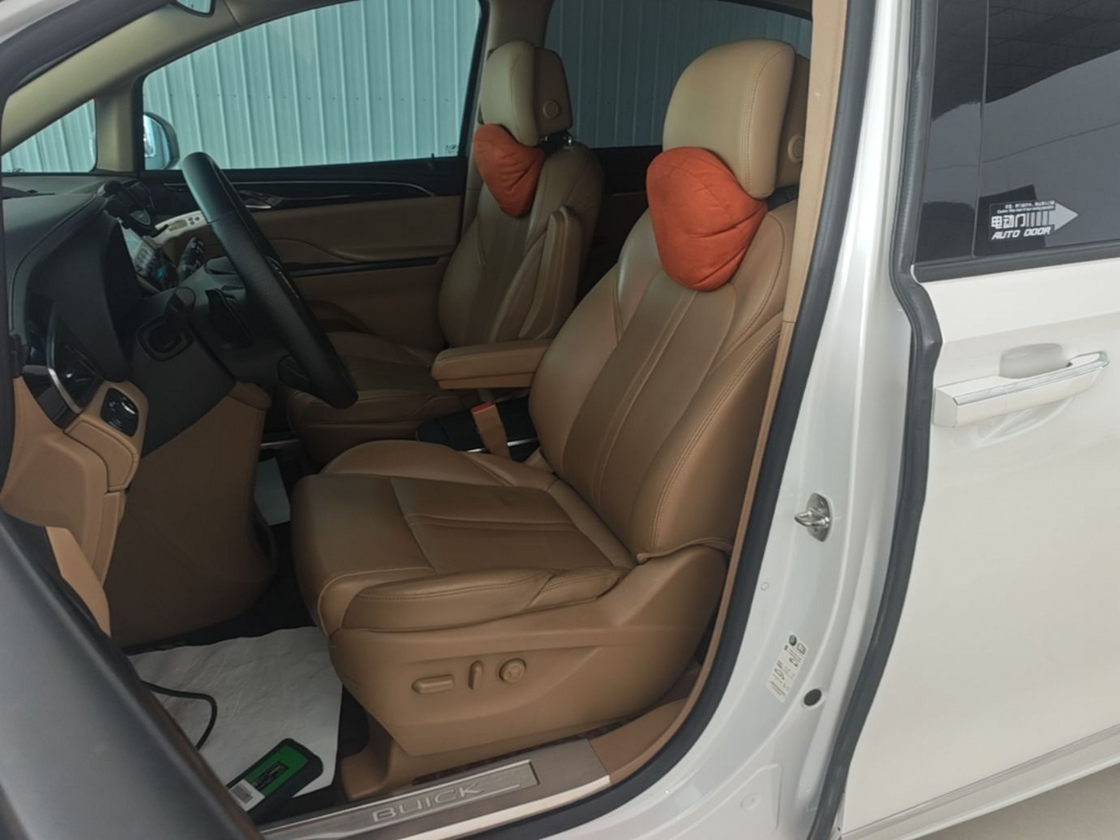 Front Interior