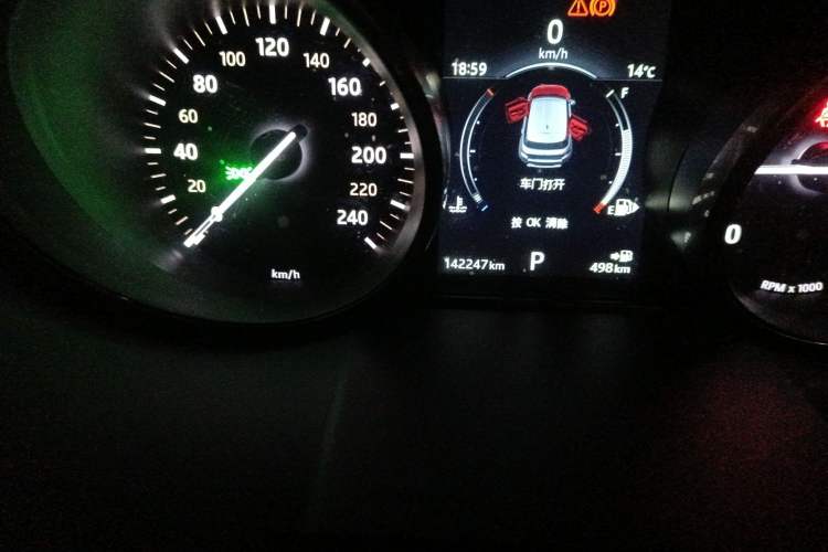 Used Land Rover Range Rover Evoque 2016 2.0T SE Smart Glow Edition
