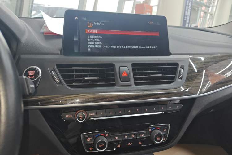 Used BMW 1 Series 2018 Restyled 120i Design Package Edition
