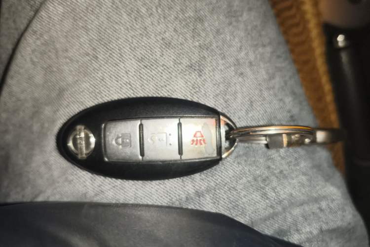 Used Nissan X-Trail 2012 2.5L CVT Luxury Edition 4WD Vehicle Key