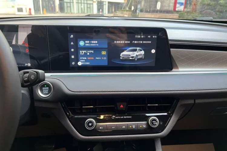 Used Ford Escort 2021 1.5L Automatic Diamond Edition