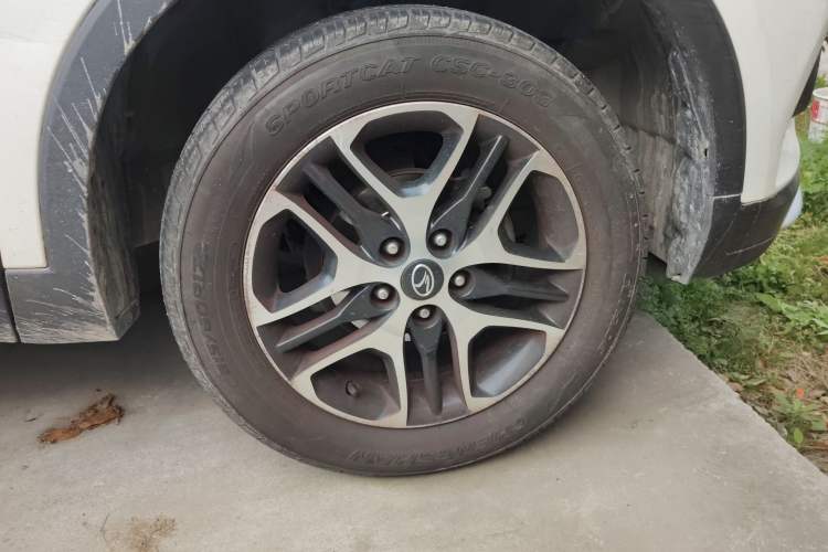 Used Soueast DX3 2019 1.5L Manual Luxury Model China VI Standard
