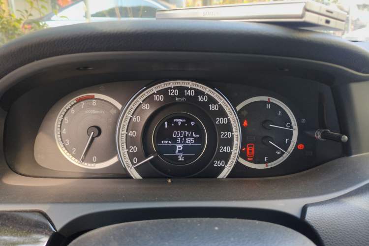 Used Honda Accord 2016 2.0L Comfort Edition