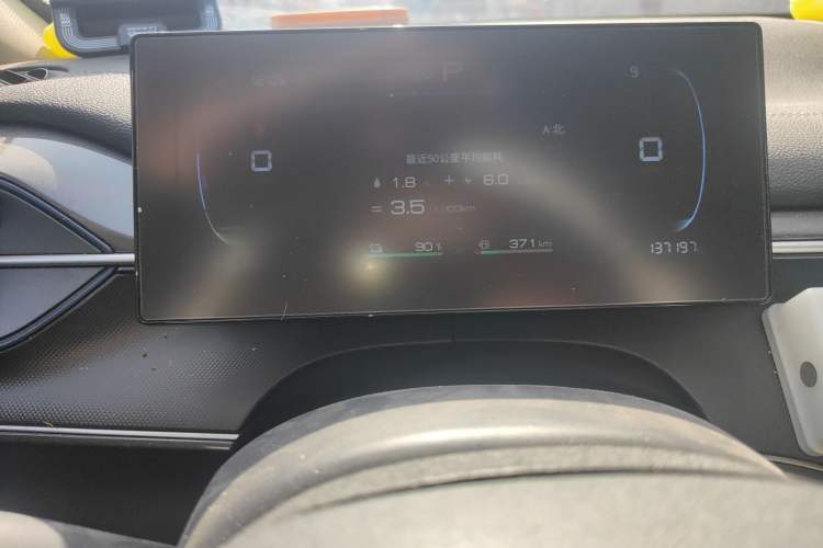 Used BYD Destroyer 05 2024 HONOR Edition DM-i 55KM Luxury Model