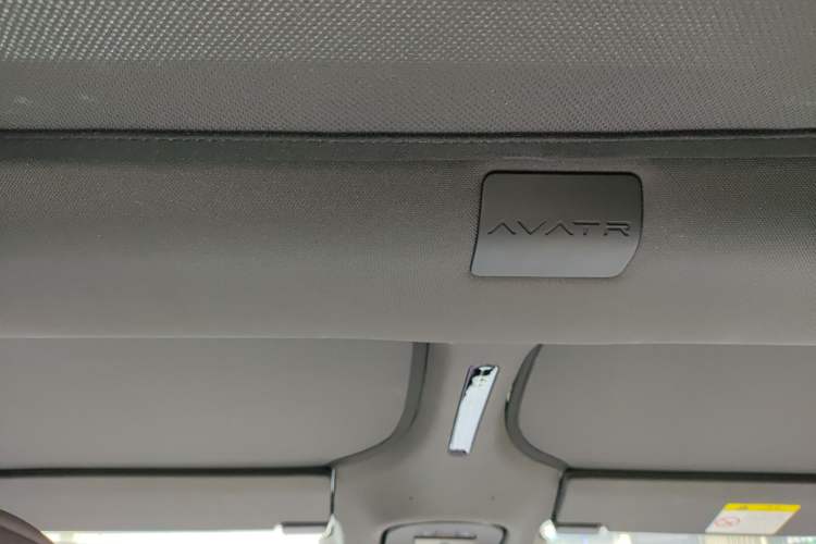 Used Avatr 12 2025 Refresh Max Extended-Range Version
