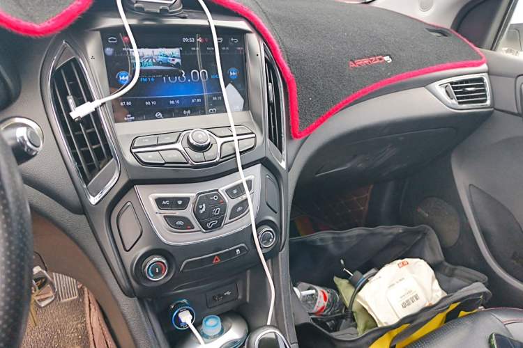 Used Chery Arrizo 5 2017 1.5L CVT Trendsetting Edition Audio And AC Panel