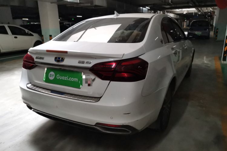 Used Geely Auto Emgrand New Energy 2018 EV450 Elite Model