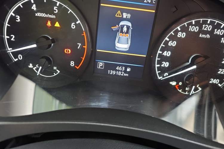 Used Nissan Teana 2020 2.0L XL Comfort Edition
