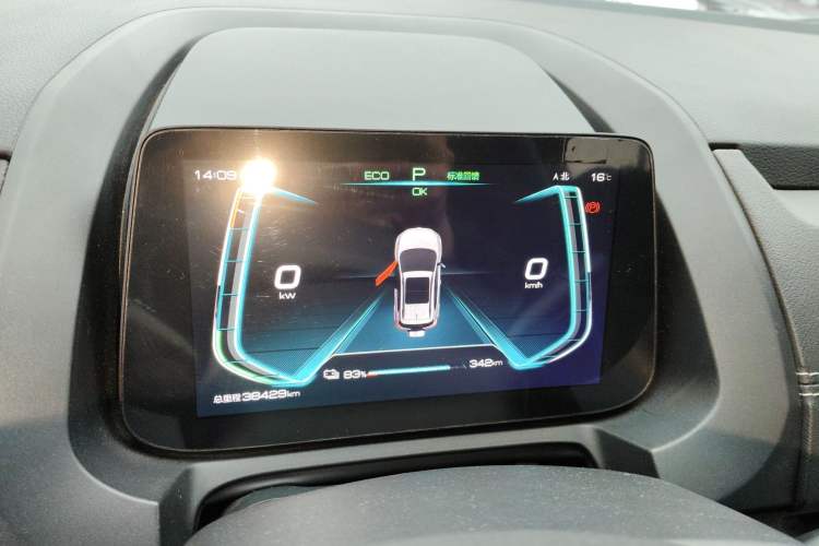 Used BYD Yuan New Energy 2019 EV535 Smart Connect Trendsetting Model
