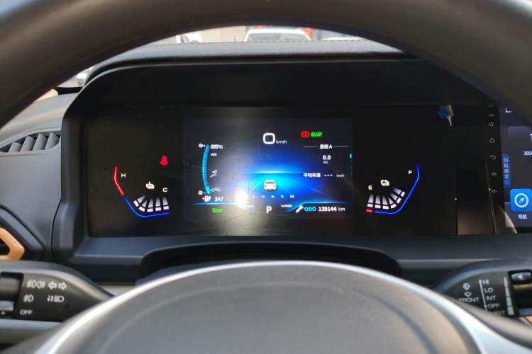 Used Dongfeng Aeolus E70 2023 Revised PRO Smart Drive Version