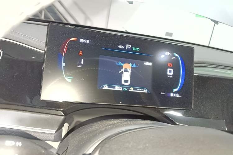 Used BYD Qin PLUS 2024 HONOR Edition DM-i 120KM Beyond Model