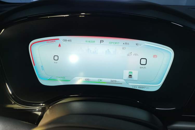 Used BYD Han 2023 EV Champion Edition 506KM Front-Wheel-Drive Premium Model
