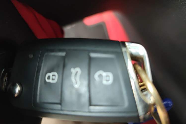 Used Volkswagen Lamando 2017 280TSI Manual Comfort Edition Vehicle Key