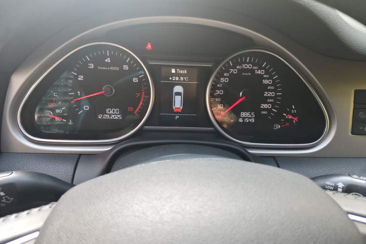 Used Audi Q7 2015 35 TFSI Ambition Edition
