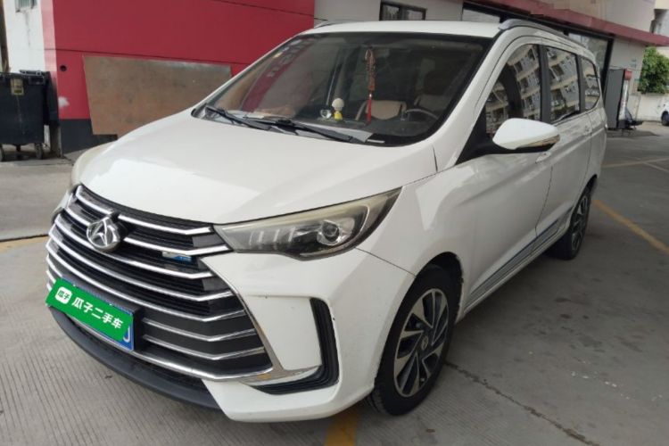 Used Chana Changxing 2019 1.5L Manual Smart Connect Luxury Model