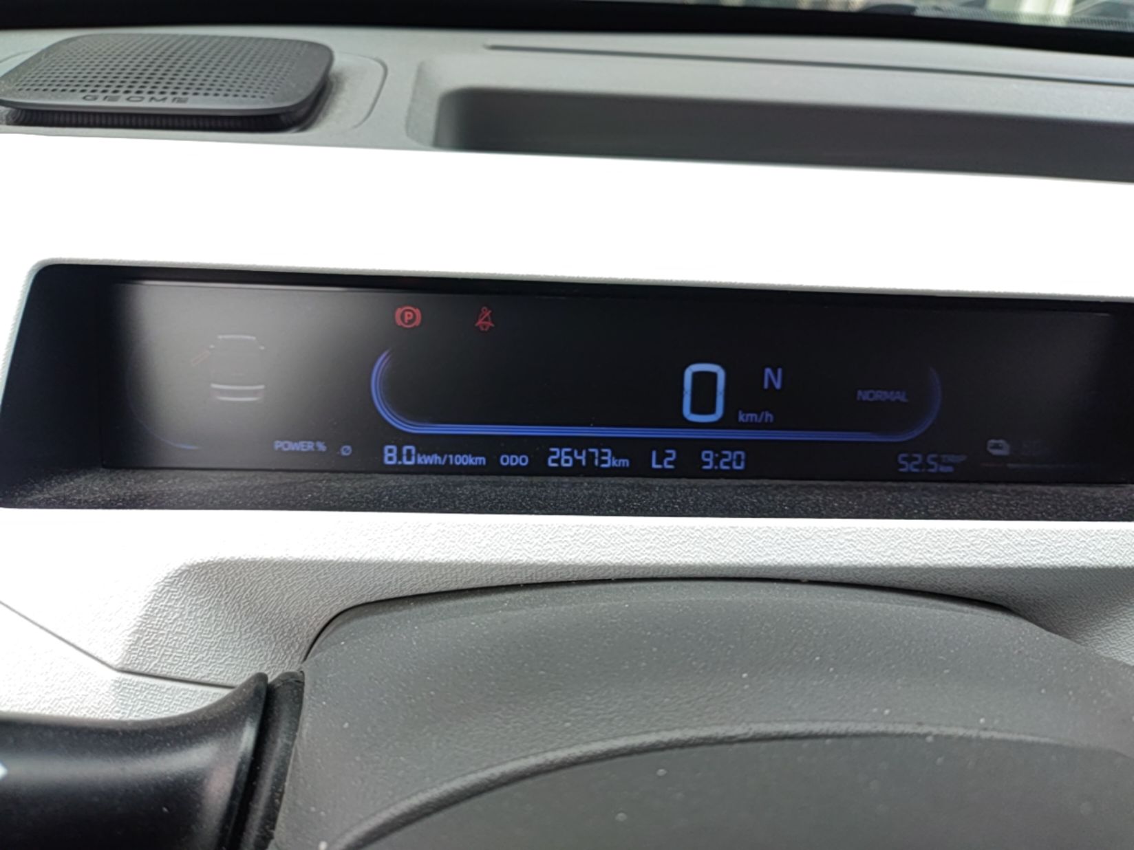 Geely Galaxy Panda 2024 Panda Mini 200km Endurance Bear — снимка 14