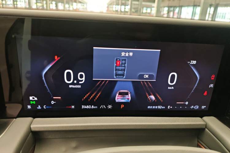 Used Ford Edge 2023 Ford Explorer L 2.0T EcoBoost Four-Wheel Drive 7-Seater Supreme Model
