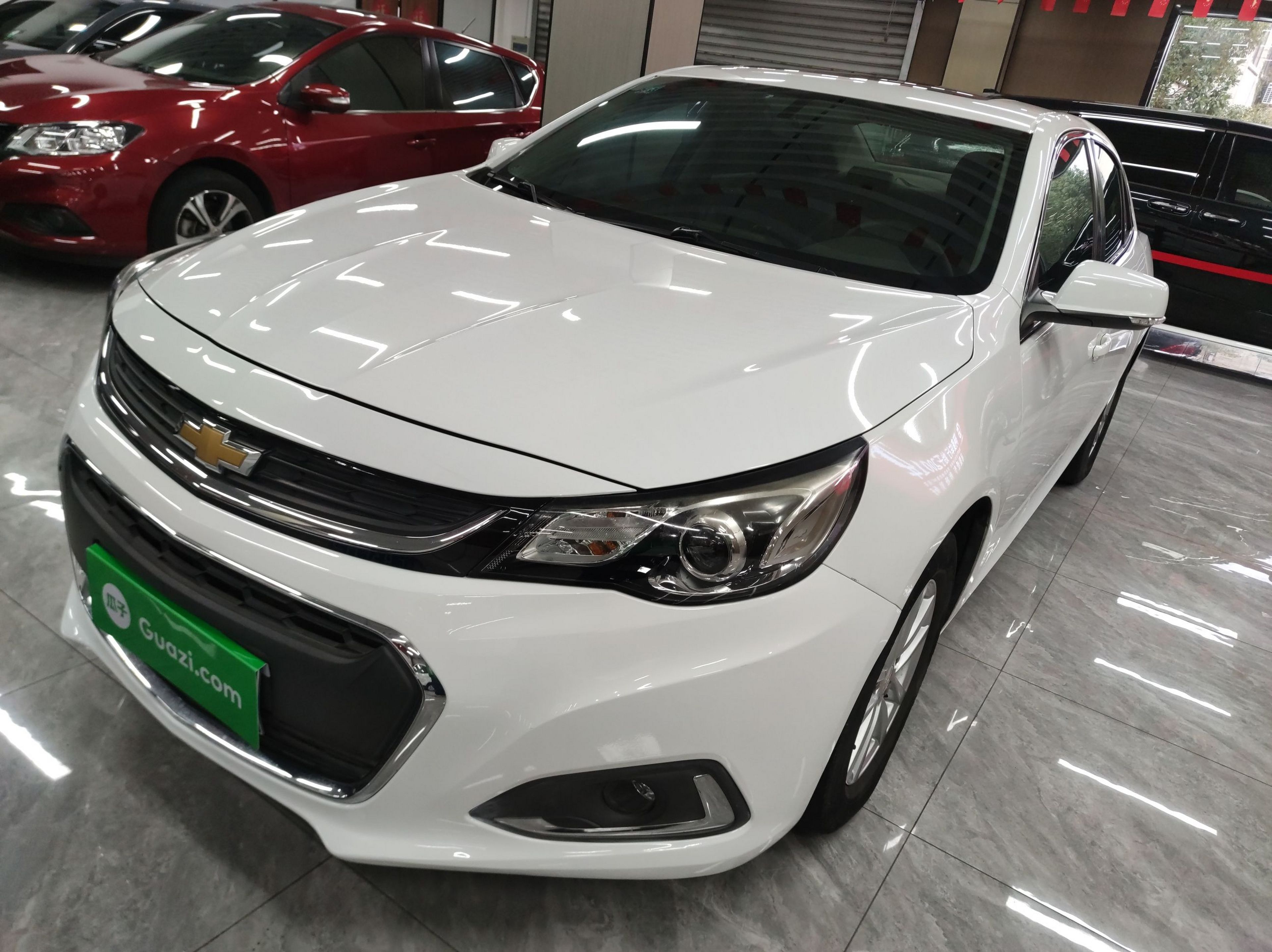 Under Front Bumper
