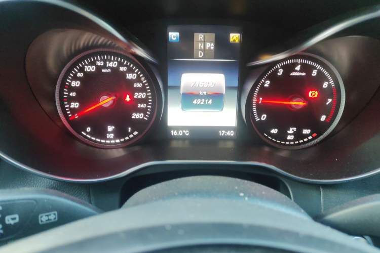 Used Mercedes-Benz GLC 2017 GLC 260 4MATIC Dynamic Edition
